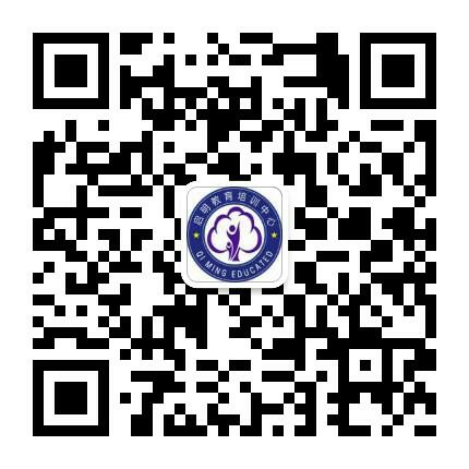 泗洪启明教育二维码