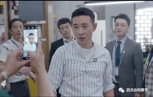 学历和职业发展的关系