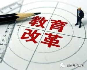 成人高考报名条件