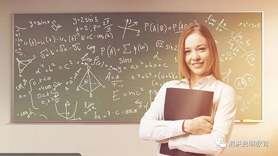 泗洪教师资格证报名