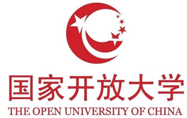 泗洪国家开放大学2021年招生报名