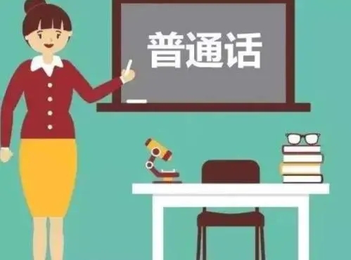 泗洪普通二甲报名培训