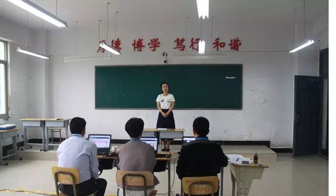 泗洪教师资格证面试培训