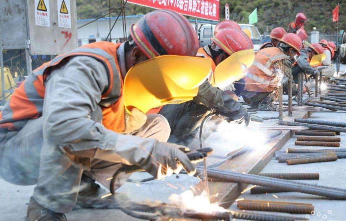 泗洪建筑焊工证报名入口