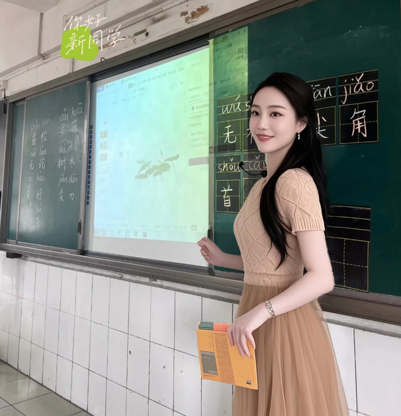 泗洪教师资格证面试报名 泗洪教师资格证面试报名