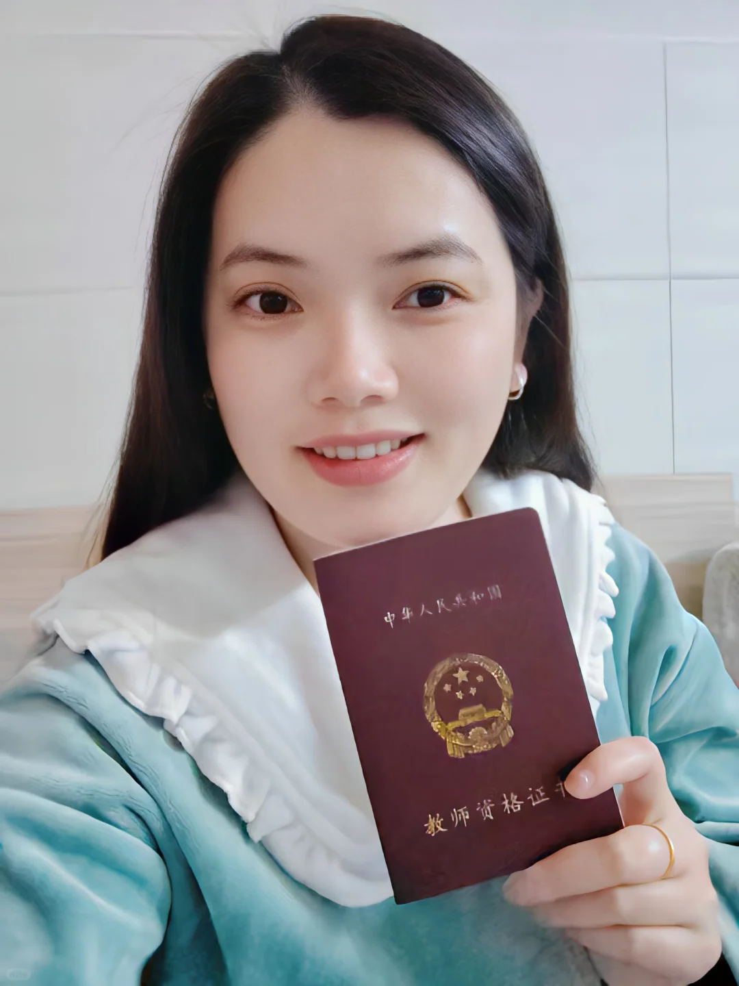 泗洪教师资格证办理 泗洪教师资格证办理