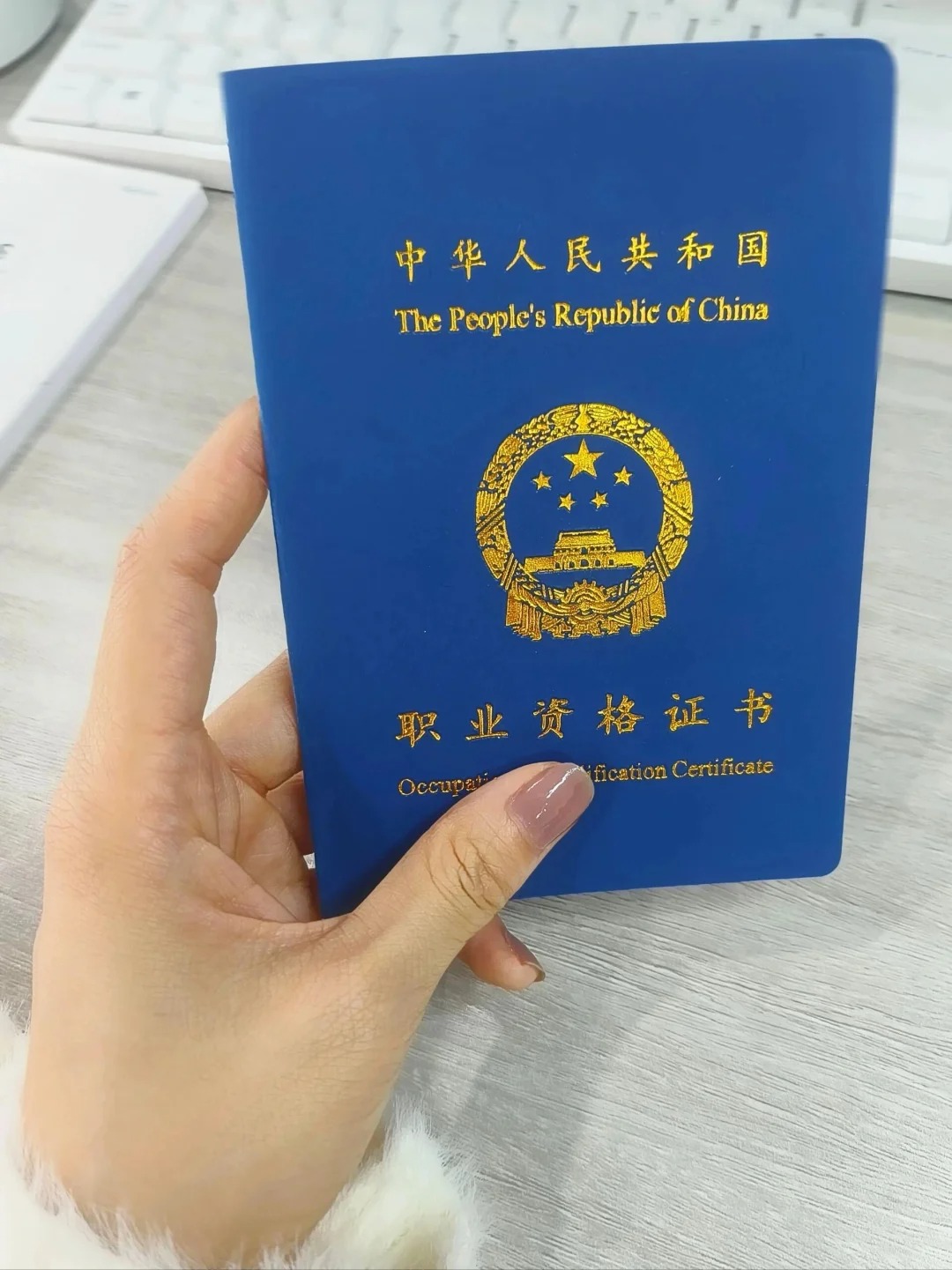 泗洪消控证报名培训